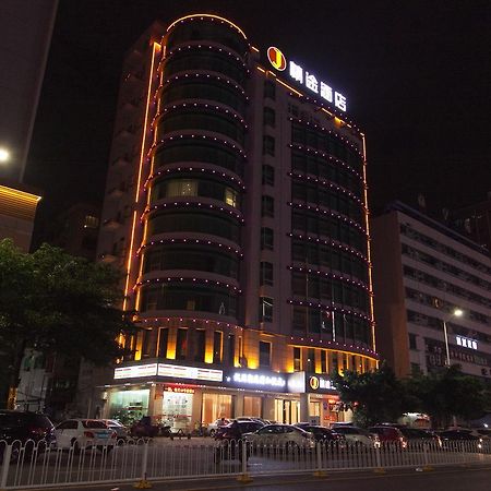 Jtour Inn Shenzhen Fuyong Hesha Road Branch Exterior photo