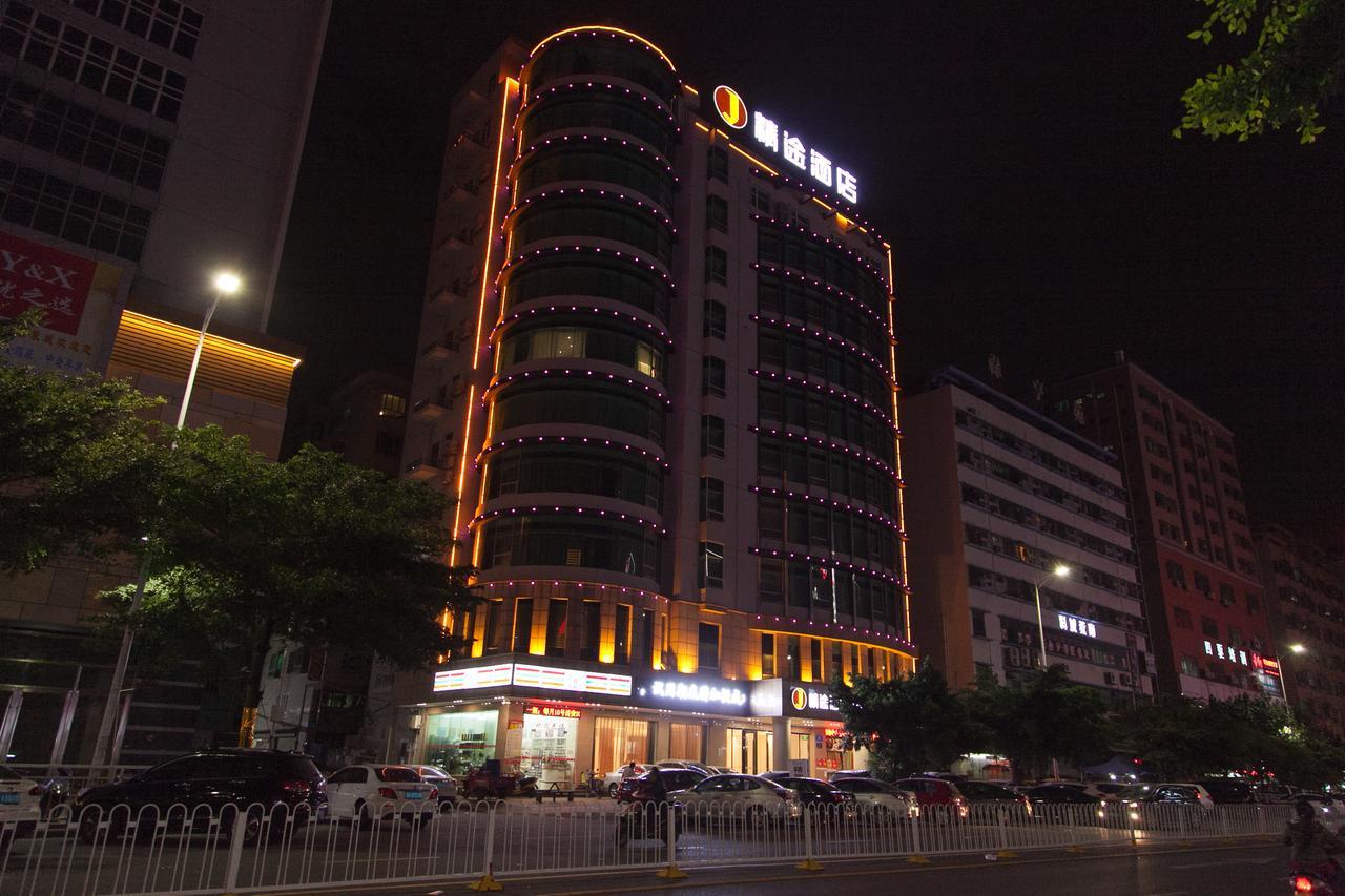 Jtour Inn Shenzhen Fuyong Hesha Road Branch Exterior photo